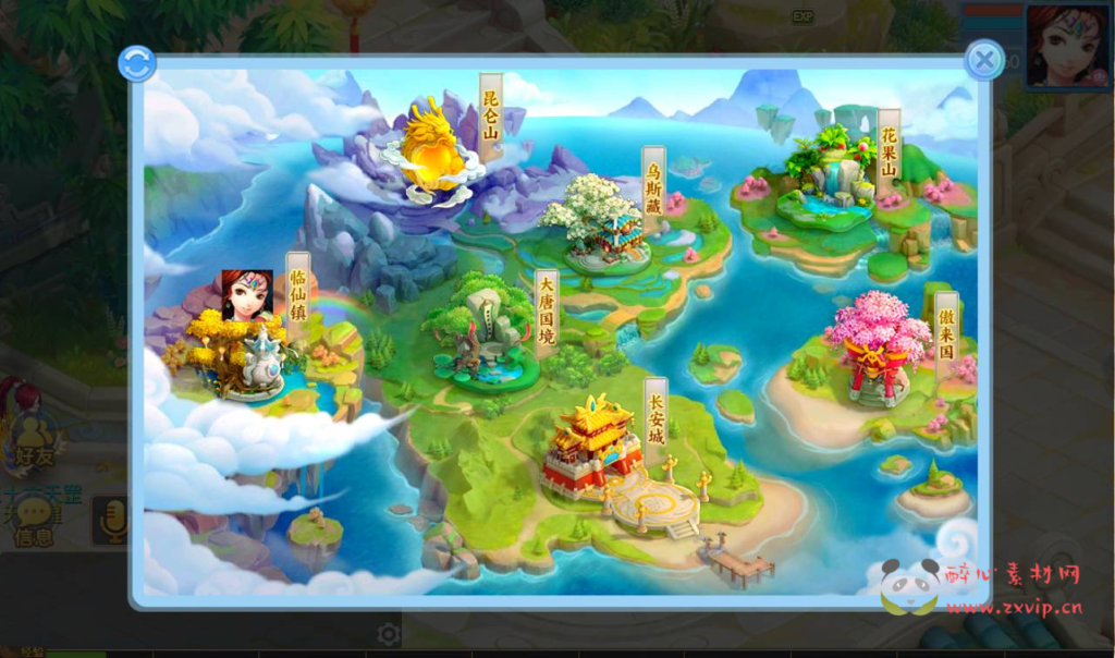 图片[11]|A-276 梦幻换皮回合动作手游【梦幻西游之功夫神武】+Linux服务端源码+视频架设教程+点化系统+洗练系统+多功能GM授权后台+运营代理后台+附带完整修复源码+安卓苹果IOS双端|醉心素材|手游源码|端游源码|资源教程|工具分享|免费源码