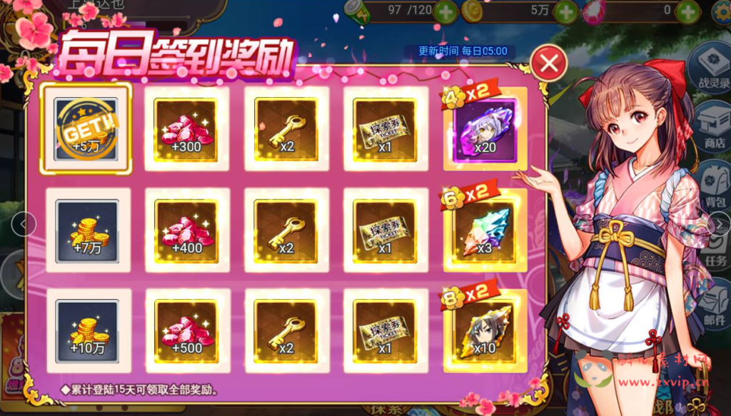 图片[2]|A-278 三端互通H5横版动漫卡通日系风大萌妹回合手游【战姬物语日系风萌娘】+Linux服务端源码+视频架设教程+附加安卓端+开放双区+多功能GM授权后台管理工具|醉心素材|手游源码|端游源码|资源教程|工具分享|免费源码