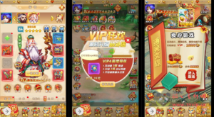 H-040 闯关剧情三端互通H5手游【拇指西游】+Linux服务端源码视频架设教程|醉心素材|手游源码|端游源码|资源教程|工具分享|免费源码