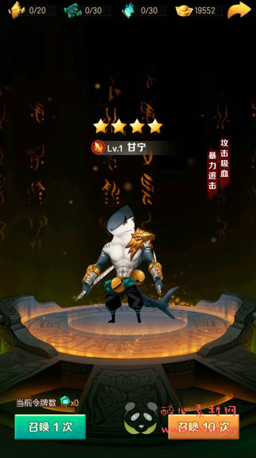 图片[5]|A-282 稀有卡牌宠物类三国题材回合手游【兽化三国】+win服务端源码+视频架设教程+多功能CDK授权后台|醉心素材|手游源码|端游源码|资源教程|工具分享|免费源码