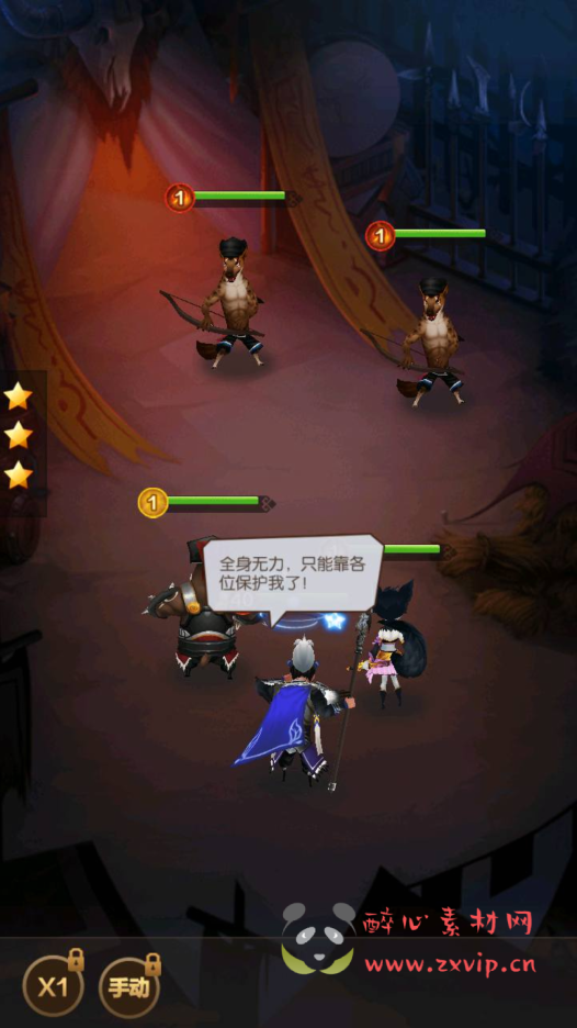 图片[8]|A-282 稀有卡牌宠物类三国题材回合手游【兽化三国】+win服务端源码+视频架设教程+多功能CDK授权后台|醉心素材|手游源码|端游源码|资源教程|工具分享|免费源码