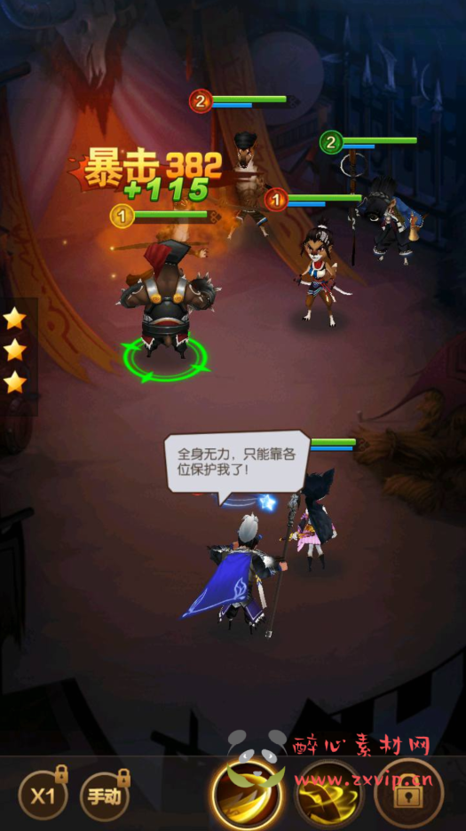 图片[10]|A-282 稀有卡牌宠物类三国题材回合手游【兽化三国】+win服务端源码+视频架设教程+多功能CDK授权后台|醉心素材|手游源码|端游源码|资源教程|工具分享|免费源码