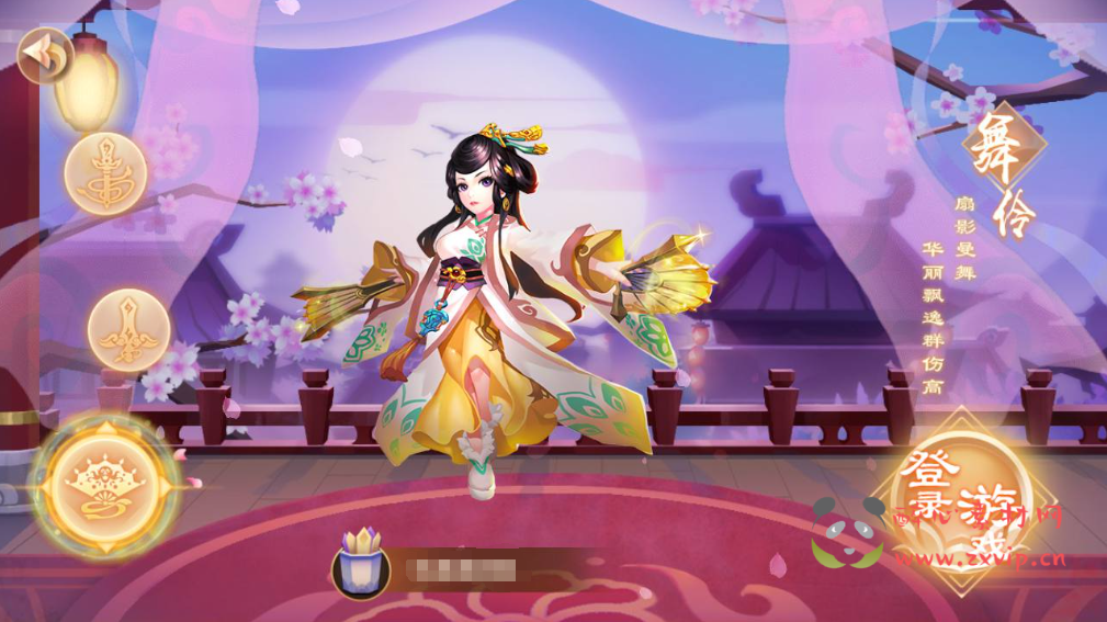 图片[3]|A-283 热门影视剧改编角色扮演类3DQ萌手游【锦绣未央完善修复端】+linux服务端源码+视频架设教程+GM完善多功能授权后台|醉心素材|手游源码|端游源码|资源教程|工具分享|免费源码