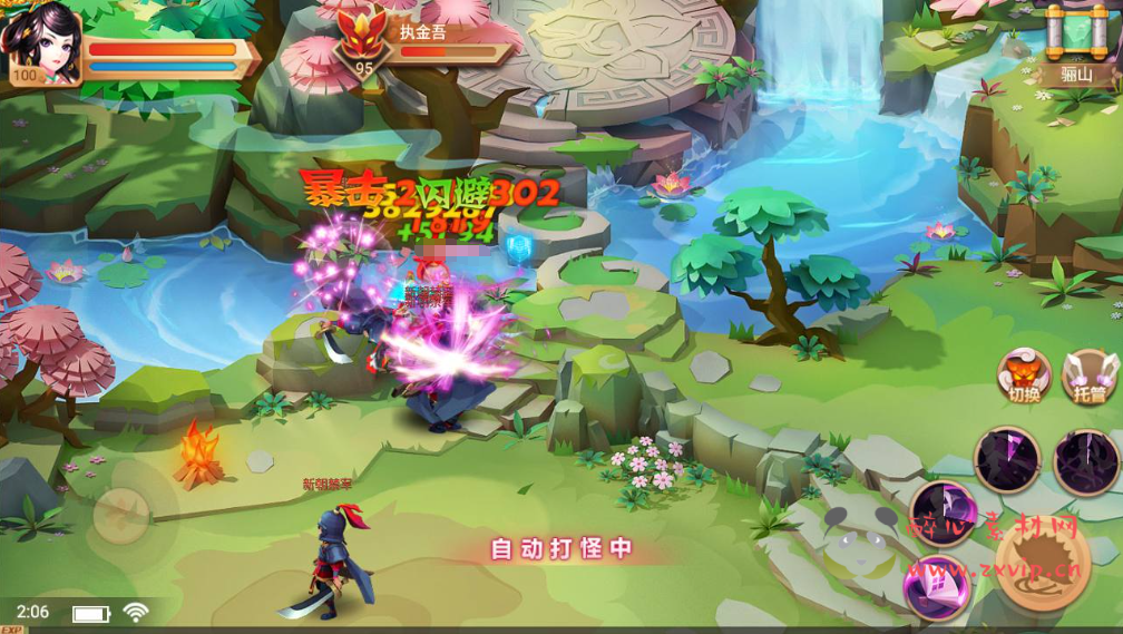 图片[4]|A-283 热门影视剧改编角色扮演类3DQ萌手游【锦绣未央完善修复端】+linux服务端源码+视频架设教程+GM完善多功能授权后台|醉心素材|手游源码|端游源码|资源教程|工具分享|免费源码