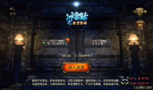 A-181 战神引擎传奇手游【复古传奇三职业1.80天之战神合击版】+Win手工服务端源码+搭建教程+完善GM后台工具+安卓苹果IOS双端版本|醉心素材|手游源码|端游源码|资源教程|工具分享|免费源码