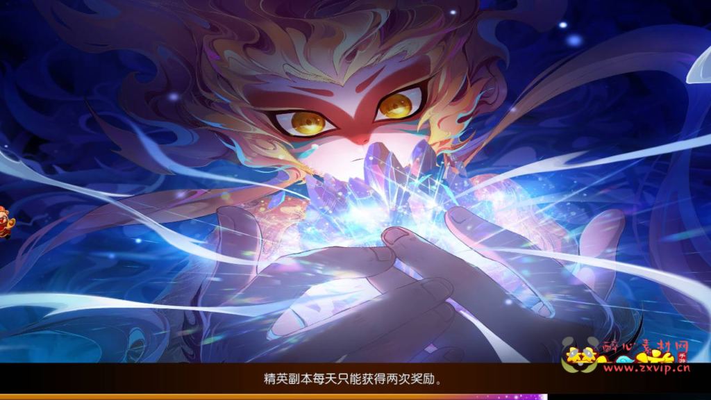 图片[3]|A-286 经典Q版多职业剧情闯关回合手游【梦幻西游之斗破西游】+Linux服务端源码+视频架设教程+安卓苹果IOS双端+多功能GM后台管理工具|醉心素材|手游源码|端游源码|资源教程|工具分享|免费源码