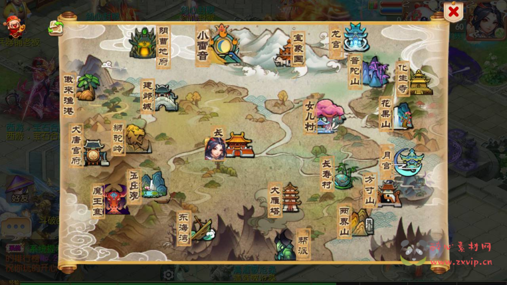 图片[10]|A-286 经典Q版多职业剧情闯关回合手游【梦幻西游之斗破西游】+Linux服务端源码+视频架设教程+安卓苹果IOS双端+多功能GM后台管理工具|醉心素材|手游源码|端游源码|资源教程|工具分享|免费源码