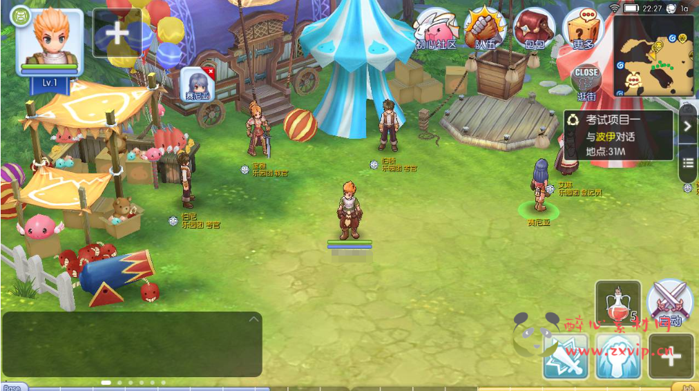 图片[7]|A-287 Q版冒险角色扮演类闯关剧情手游【爱如初见RO仙境传说之黑色派对】+Linux服务端源码+视频架设教程+网页充值后台|醉心素材|手游源码|端游源码|资源教程|工具分享|免费源码