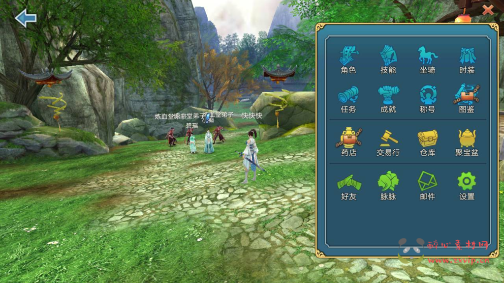 图片[6]|A-288 大型3D仙侠角色扮演类剧情手游【青云志永久本地注册完美版】+linux服务端源码+视频架设教程+苹果IOS安卓双端+GM后台工具|醉心素材|手游源码|端游源码|资源教程|工具分享|免费源码