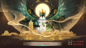 A-291 大话玉龙Q版回合动作手游【大话西游之天空西游/锦瑟西游】商业端+Linux服务端源码+视频架设教程+GM运营总后台+附带全套源码+安卓苹果IOS双端|醉心素材|手游源码|端游源码|资源教程|工具分享|免费源码