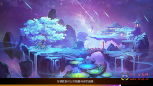 A-292 经典角色扮演类剧情任务回合手游【梦幻西游之芒果西游2商业开服端】+linux服务端源码+视频架设教程+GM多功能后台+附带全套源码+安卓苹果IOS双端|醉心素材|手游源码|端游源码|资源教程|工具分享|免费源码