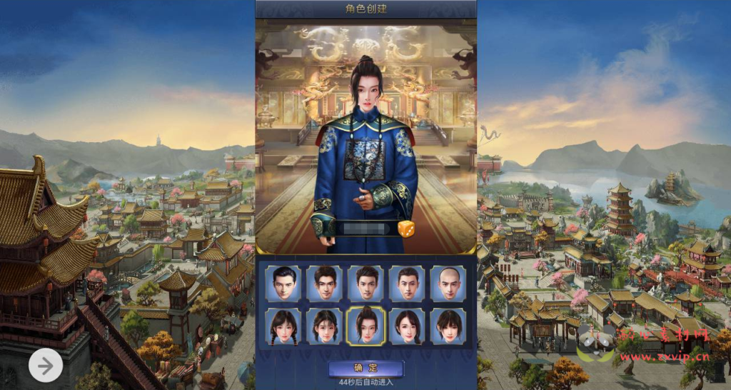 图片[2]|H-042 宫廷经营养成三网H5智力开发三网通手游【兴唐情缘】+Win服务端源码+视频架设教程+完善GM后台工具|醉心素材|手游源码|端游源码|资源教程|工具分享|免费源码