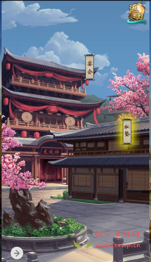 图片[18]|H-042 宫廷经营养成三网H5智力开发三网通手游【兴唐情缘】+Win服务端源码+视频架设教程+完善GM后台工具|醉心素材|手游源码|端游源码|资源教程|工具分享|免费源码