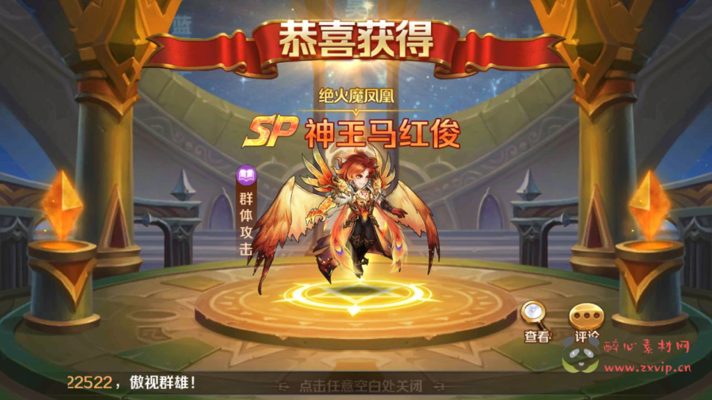 图片[7]|A-293 经典卡牌回合手游【新斗罗大陆之SP双神王唐三马红俊】商业端完整版+linux服务端源码+视频架设教程+新CDK多功能授权网页后台|醉心素材|手游源码|端游源码|资源教程|工具分享|免费源码