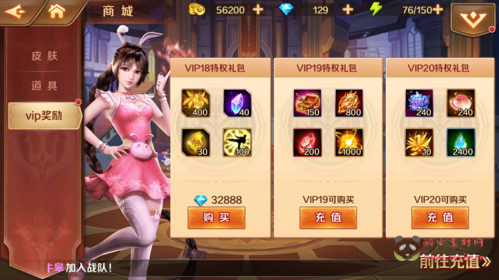 图片[15]|A-293 经典卡牌回合手游【新斗罗大陆之SP双神王唐三马红俊】商业端完整版+linux服务端源码+视频架设教程+新CDK多功能授权网页后台|醉心素材|手游源码|端游源码|资源教程|工具分享|免费源码