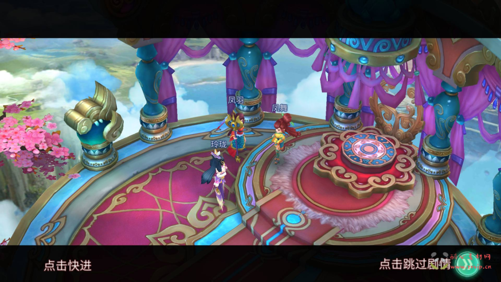 图片[3]|A294 Q版3D角色扮演回合类手游【梦幻苍穹之霸王之心】+Linux服务端源码+视频架设教程+附带假人|醉心素材|手游源码|端游源码|资源教程|工具分享|免费源码