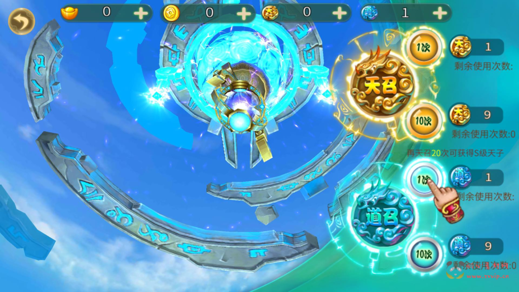 图片[9]|A294 Q版3D角色扮演回合类手游【梦幻苍穹之霸王之心】+Linux服务端源码+视频架设教程+附带假人|醉心素材|手游源码|端游源码|资源教程|工具分享|免费源码