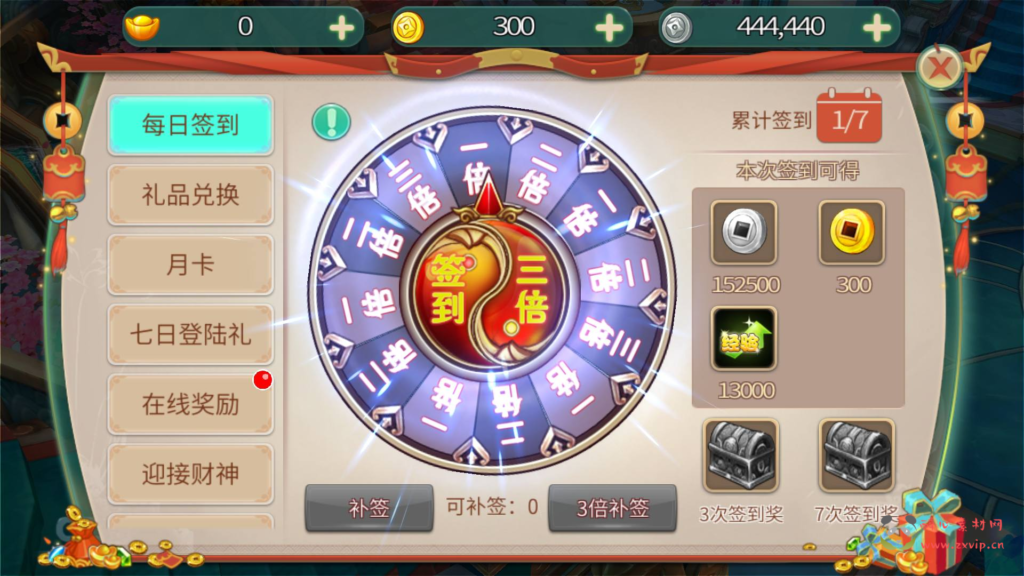 图片[16]|A294 Q版3D角色扮演回合类手游【梦幻苍穹之霸王之心】+Linux服务端源码+视频架设教程+附带假人|醉心素材|手游源码|端游源码|资源教程|工具分享|免费源码