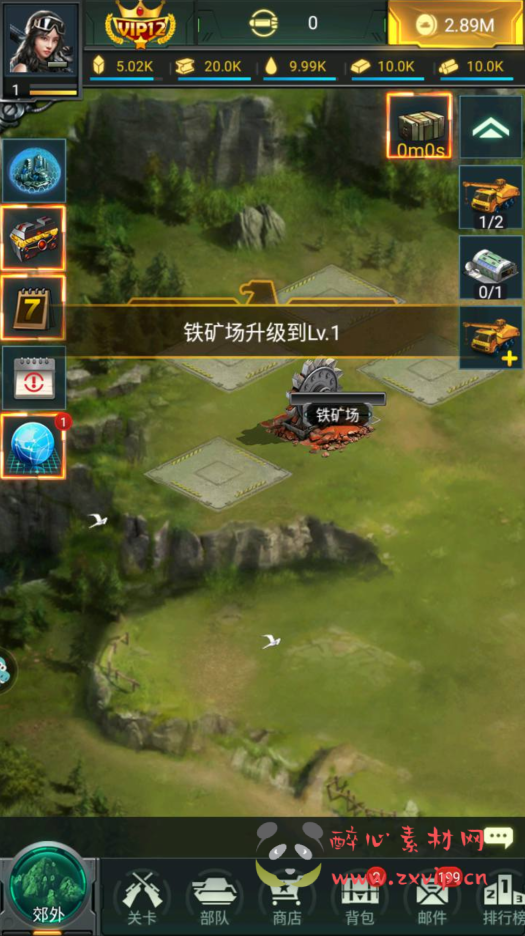 图片[15]|A-297 经典现代军事题材战争策略对抗竞技类手游【坦克风云】+Linux服务端源码+视频架设教程+附带加解密工具+多功能GM网页后台工具+安卓苹果IOS双端版本|醉心素材|手游源码|端游源码|资源教程|工具分享|免费源码