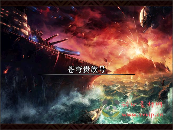 图片[4]|D-038 DNF 100级仿官版本【朝与暮】商业端+全套|醉心素材|手游源码|端游源码|资源教程|工具分享|免费源码