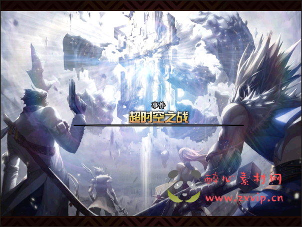 图片[6]|D-038 DNF 100级仿官版本【朝与暮】商业端+全套|醉心素材|手游源码|端游源码|资源教程|工具分享|免费源码