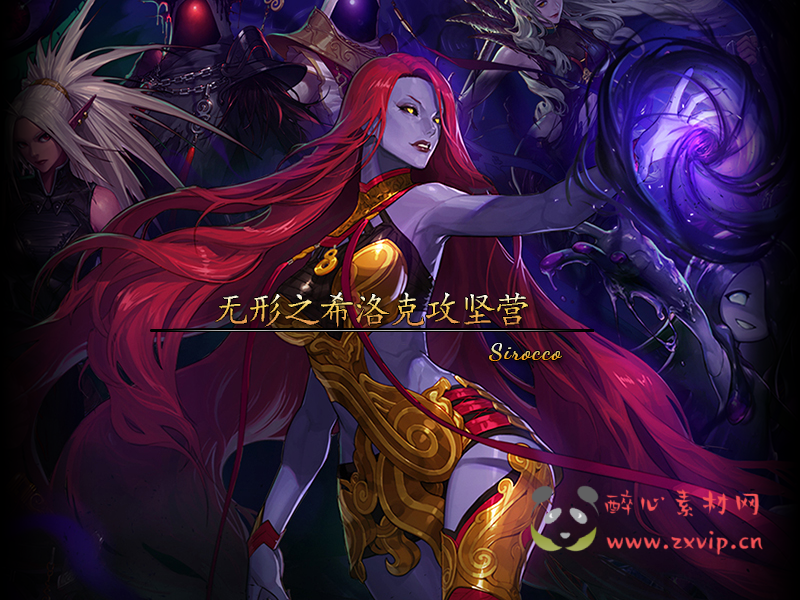 图片[17]|D-039 DNF100级仿官版本【破晓】商业端+全套|醉心素材|手游源码|端游源码|资源教程|工具分享|免费源码