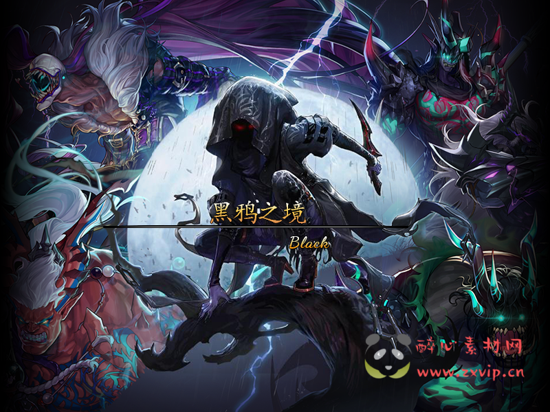 图片[29]|D-039 DNF100级仿官版本【破晓】商业端+全套|醉心素材|手游源码|端游源码|资源教程|工具分享|免费源码