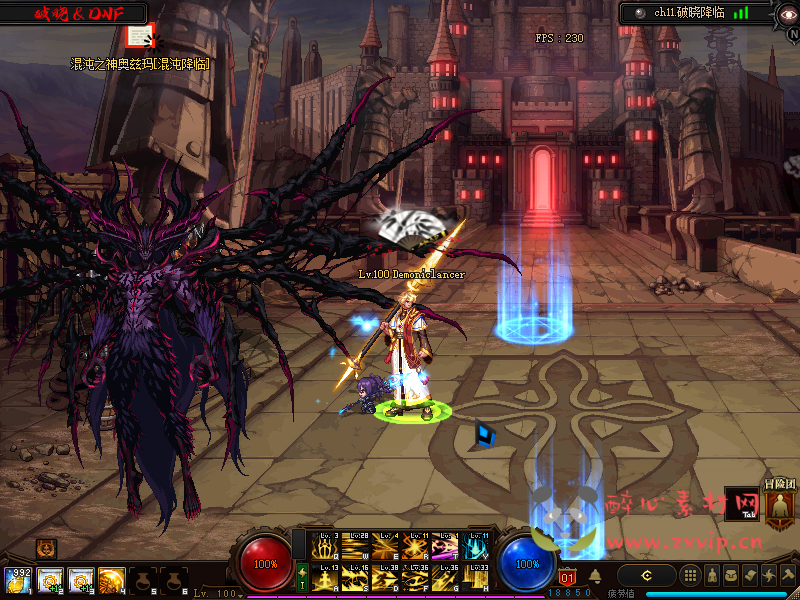 图片[38]|D-039 DNF100级仿官版本【破晓】商业端+全套|醉心素材|手游源码|端游源码|资源教程|工具分享|免费源码