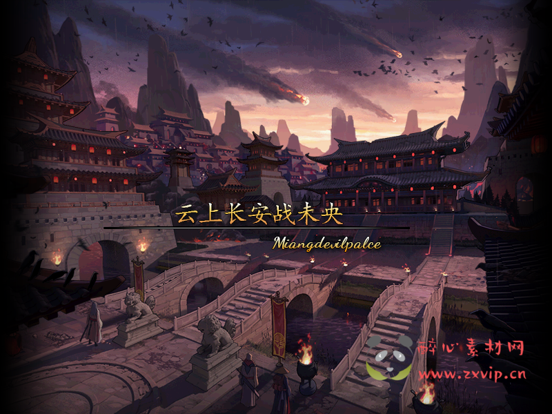 图片[56]|D-039 DNF100级仿官版本【破晓】商业端+全套|醉心素材|手游源码|端游源码|资源教程|工具分享|免费源码