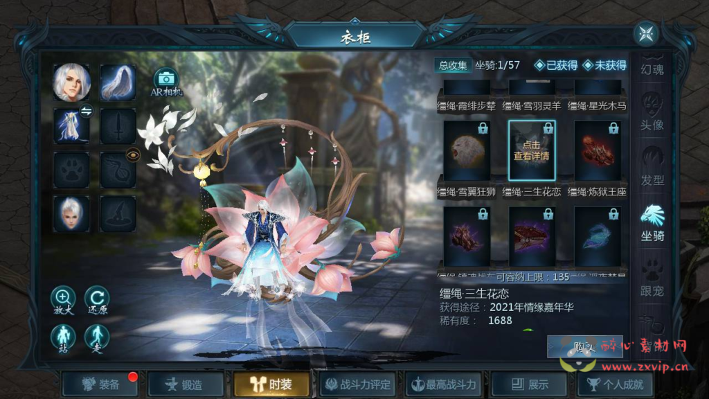 图片[11]|A-301 1655互通大型3D经典角色扮演即时PK手游【魔域之紫霞楚霸王版】+win服务端源码+视频架设教程+附带完整GM工具+PC端|醉心素材|手游源码|端游源码|资源教程|工具分享|免费源码