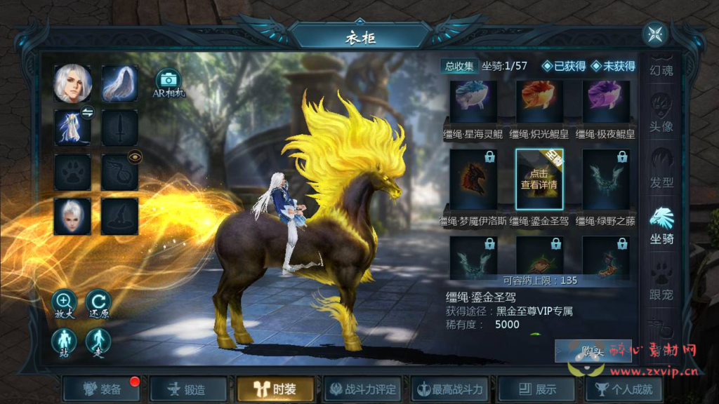 图片[12]|A-301 1655互通大型3D经典角色扮演即时PK手游【魔域之紫霞楚霸王版】+win服务端源码+视频架设教程+附带完整GM工具+PC端|醉心素材|手游源码|端游源码|资源教程|工具分享|免费源码