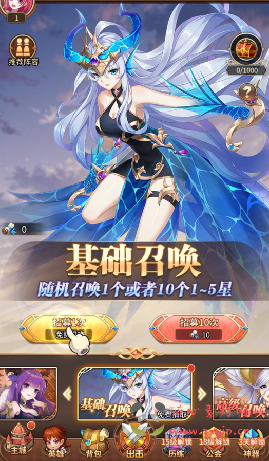 图片[2]|A-302 闪烁之光放置卡牌回合手游手游【龙女苏莉耶精灵宝石端】+Linux服务端源码+视频架设教程+多功能GM物品授权后台+用户后台|醉心素材|手游源码|端游源码|资源教程|工具分享|免费源码