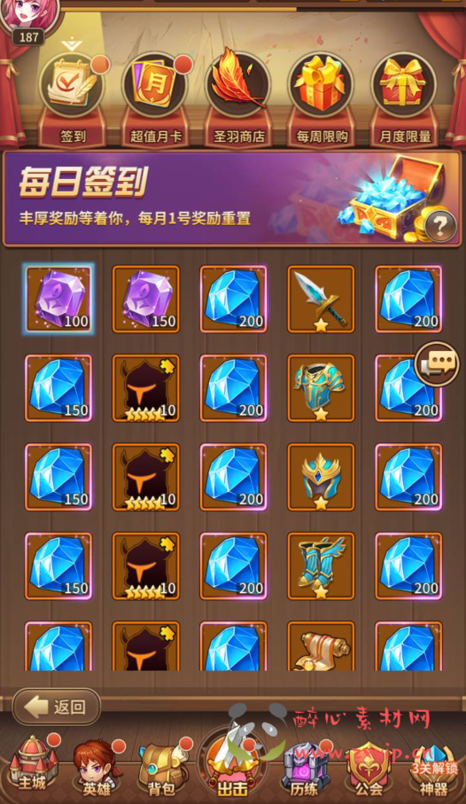 图片[10]|A-302 闪烁之光放置卡牌回合手游手游【龙女苏莉耶精灵宝石端】+Linux服务端源码+视频架设教程+多功能GM物品授权后台+用户后台|醉心素材|手游源码|端游源码|资源教程|工具分享|免费源码