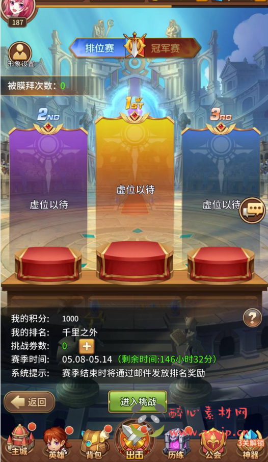 图片[12]|A-302 闪烁之光放置卡牌回合手游手游【龙女苏莉耶精灵宝石端】+Linux服务端源码+视频架设教程+多功能GM物品授权后台+用户后台|醉心素材|手游源码|端游源码|资源教程|工具分享|免费源码