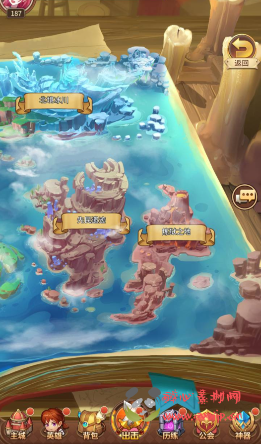 图片[20]|A-302 闪烁之光放置卡牌回合手游手游【龙女苏莉耶精灵宝石端】+Linux服务端源码+视频架设教程+多功能GM物品授权后台+用户后台|醉心素材|手游源码|端游源码|资源教程|工具分享|免费源码