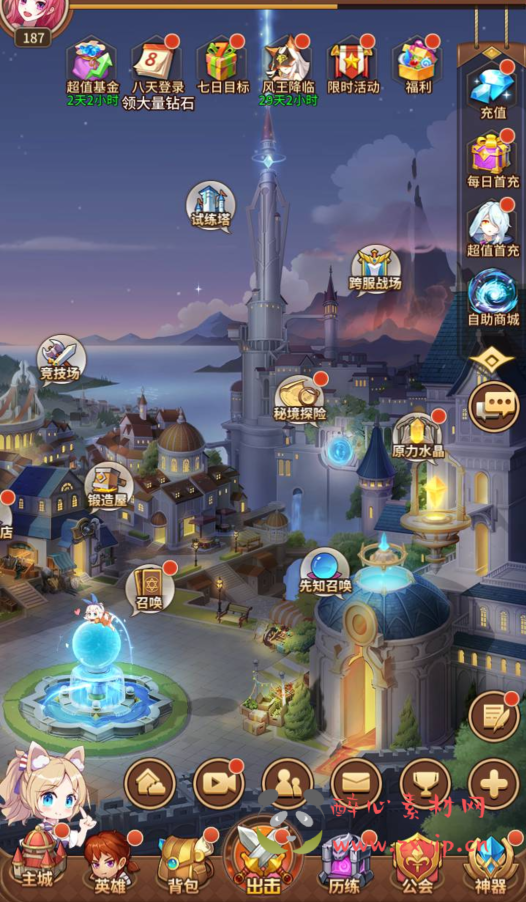 图片[19]|A-302 闪烁之光放置卡牌回合手游手游【龙女苏莉耶精灵宝石端】+Linux服务端源码+视频架设教程+多功能GM物品授权后台+用户后台|醉心素材|手游源码|端游源码|资源教程|工具分享|免费源码