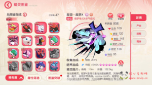 A-304 宠物小精灵卡通回合动作手游【口袋觉醒27ss超梦X】+ubuntu服务端源码+超详细架设教程+完整GM总运营后台+多功能GM网页后台工具+地图广告已去除+安卓苹果IOS双端版本|醉心素材|手游源码|端游源码|资源教程|工具分享|免费源码
