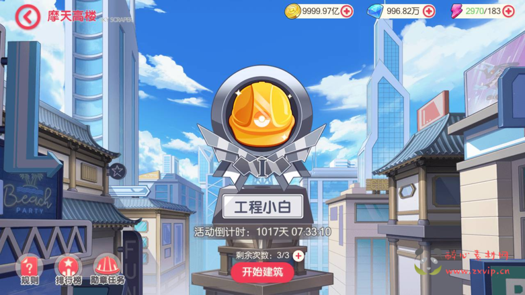 图片[12]|A-304 宠物小精灵卡通回合动作手游【口袋觉醒27ss超梦X】+ubuntu服务端源码+超详细架设教程+完整GM总运营后台+多功能GM网页后台工具+地图广告已去除+安卓苹果IOS双端版本|醉心素材|手游源码|端游源码|资源教程|工具分享|免费源码