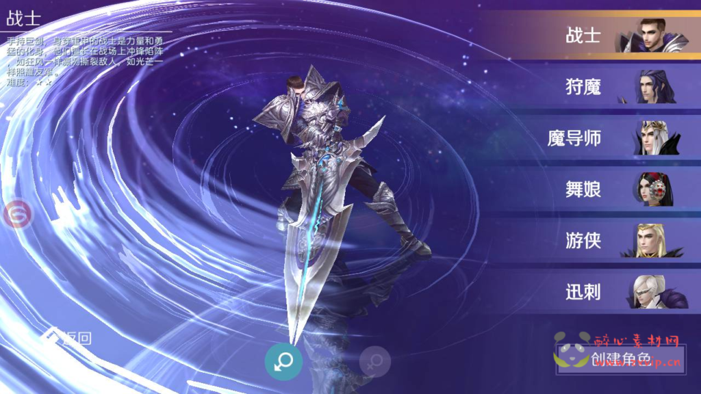 图片[2]|A-306 国之巅峰大型3D魔幻角色扮演剧情闯关手游【新剑与魔法最终版】+Linux服务端源码+视频架设教程+完整破解列表解密工具+开放二区+完善跨服修复+多功能GM网页充值后台+用户后台+安卓苹果IOS双端|醉心素材|手游源码|端游源码|资源教程|工具分享|免费源码