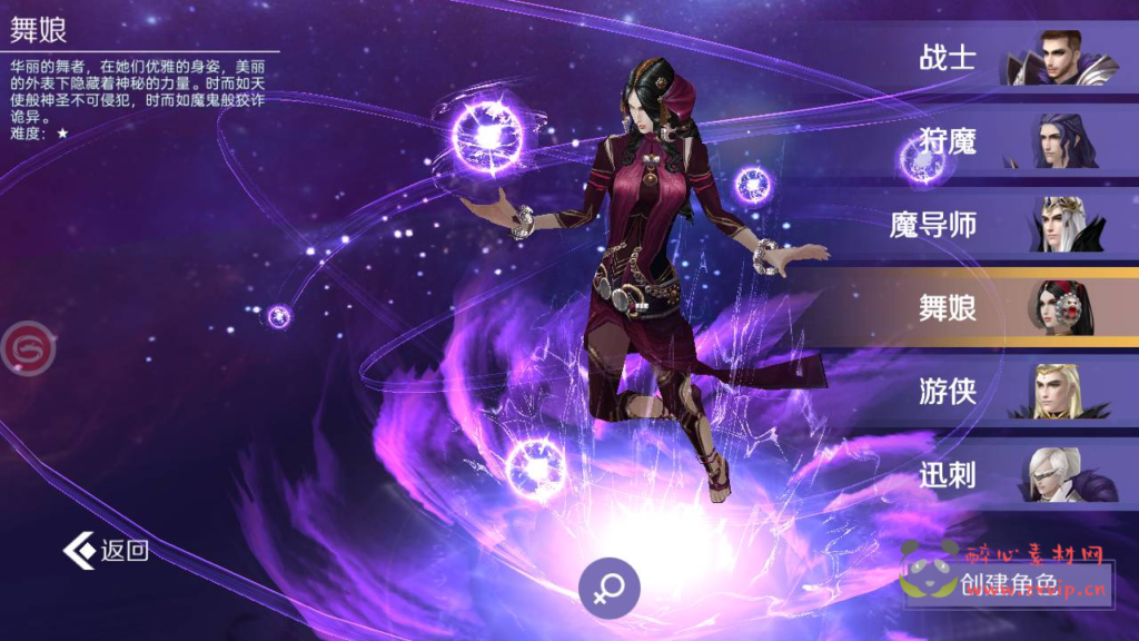 图片[3]|A-306 国之巅峰大型3D魔幻角色扮演剧情闯关手游【新剑与魔法最终版】+Linux服务端源码+视频架设教程+完整破解列表解密工具+开放二区+完善跨服修复+多功能GM网页充值后台+用户后台+安卓苹果IOS双端|醉心素材|手游源码|端游源码|资源教程|工具分享|免费源码