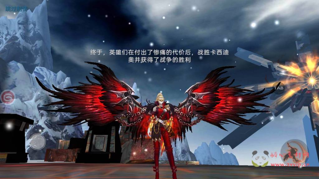 图片[5]|A-306 国之巅峰大型3D魔幻角色扮演剧情闯关手游【新剑与魔法最终版】+Linux服务端源码+视频架设教程+完整破解列表解密工具+开放二区+完善跨服修复+多功能GM网页充值后台+用户后台+安卓苹果IOS双端|醉心素材|手游源码|端游源码|资源教程|工具分享|免费源码