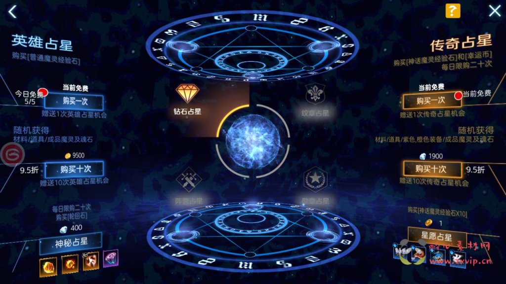 图片[11]|A-306 国之巅峰大型3D魔幻角色扮演剧情闯关手游【新剑与魔法最终版】+Linux服务端源码+视频架设教程+完整破解列表解密工具+开放二区+完善跨服修复+多功能GM网页充值后台+用户后台+安卓苹果IOS双端|醉心素材|手游源码|端游源码|资源教程|工具分享|免费源码