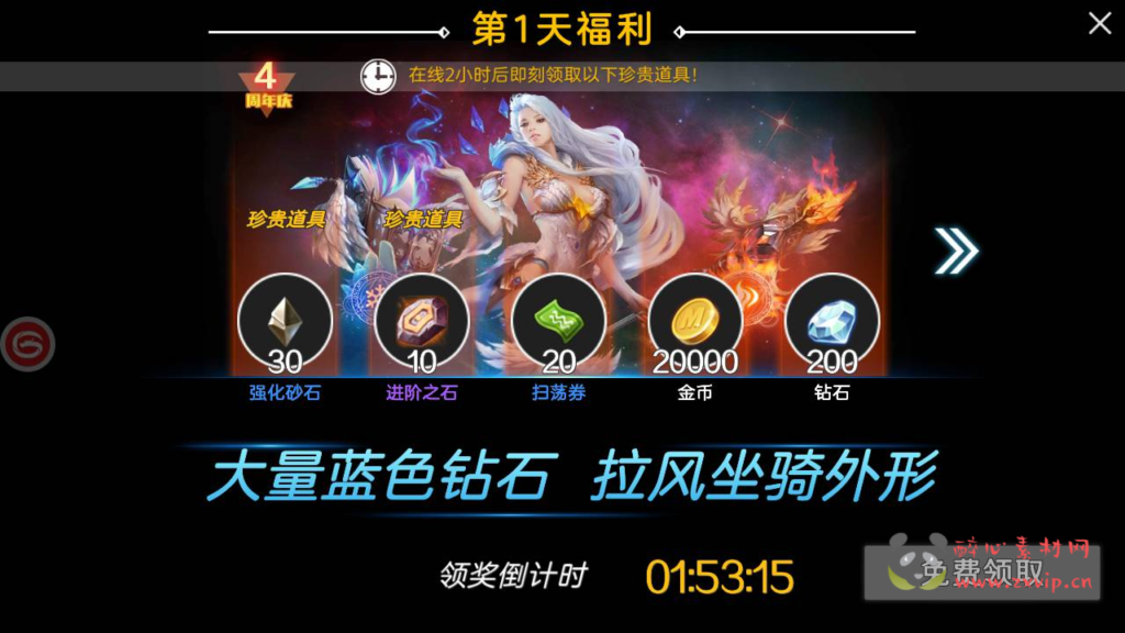 图片[12]|A-306 国之巅峰大型3D魔幻角色扮演剧情闯关手游【新剑与魔法最终版】+Linux服务端源码+视频架设教程+完整破解列表解密工具+开放二区+完善跨服修复+多功能GM网页充值后台+用户后台+安卓苹果IOS双端|醉心素材|手游源码|端游源码|资源教程|工具分享|免费源码