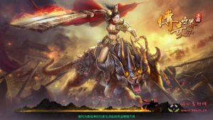 A-307 经典角色扮演类传奇世界手游【传世手游之一梦传世元神版】Linux服务端源码+视频架设教程+网页GM授权后台+安卓苹果IOS双端版本|醉心素材|手游源码|端游源码|资源教程|工具分享|免费源码