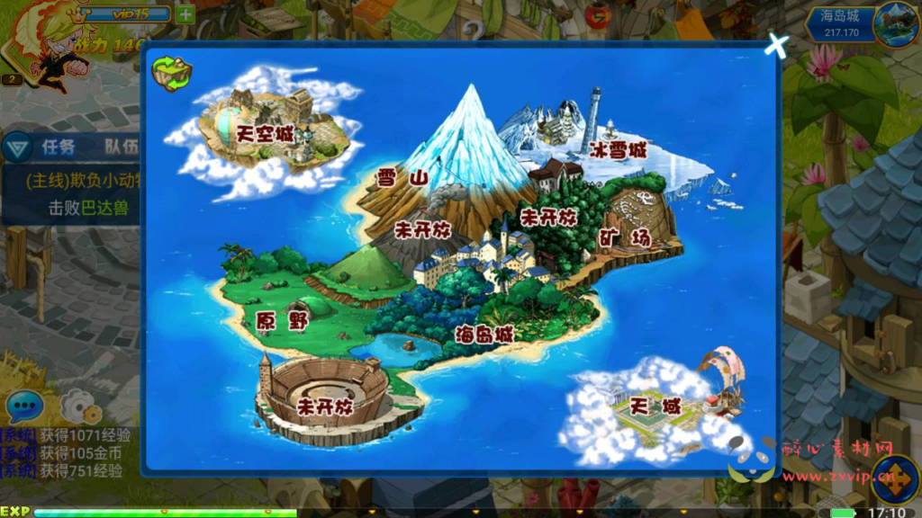 图片[9]|A-310 怀旧卡通剧情回合手游【问道数码兽】+Win服务端源码+视频架设教程+附带GM工具|醉心素材|手游源码|端游源码|资源教程|工具分享|免费源码