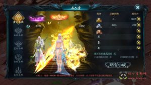 A-313 1655互通魔域手游【魔域手游之五虎神将伏羲本源版本】+Win服务端源码+视频架设教程+附带本地永久验证+本地永久注册+GM全套工具|醉心素材|手游源码|端游源码|资源教程|工具分享|免费源码