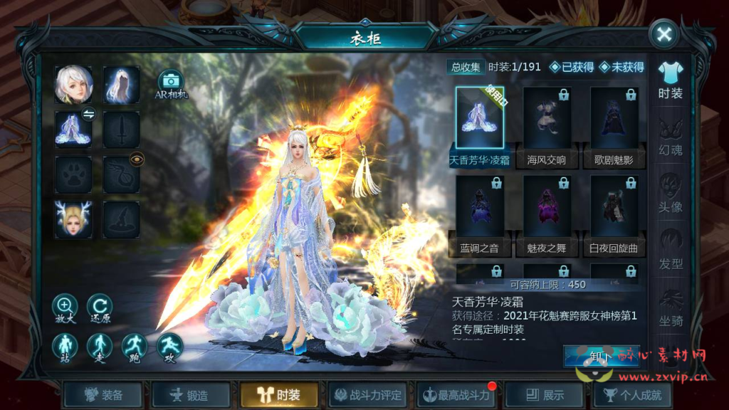 图片[4]|A-313 1655互通魔域手游【魔域手游之五虎神将伏羲本源版本】+Win服务端源码+视频架设教程+附带本地永久验证+本地永久注册+GM全套工具|醉心素材|手游源码|端游源码|资源教程|工具分享|免费源码