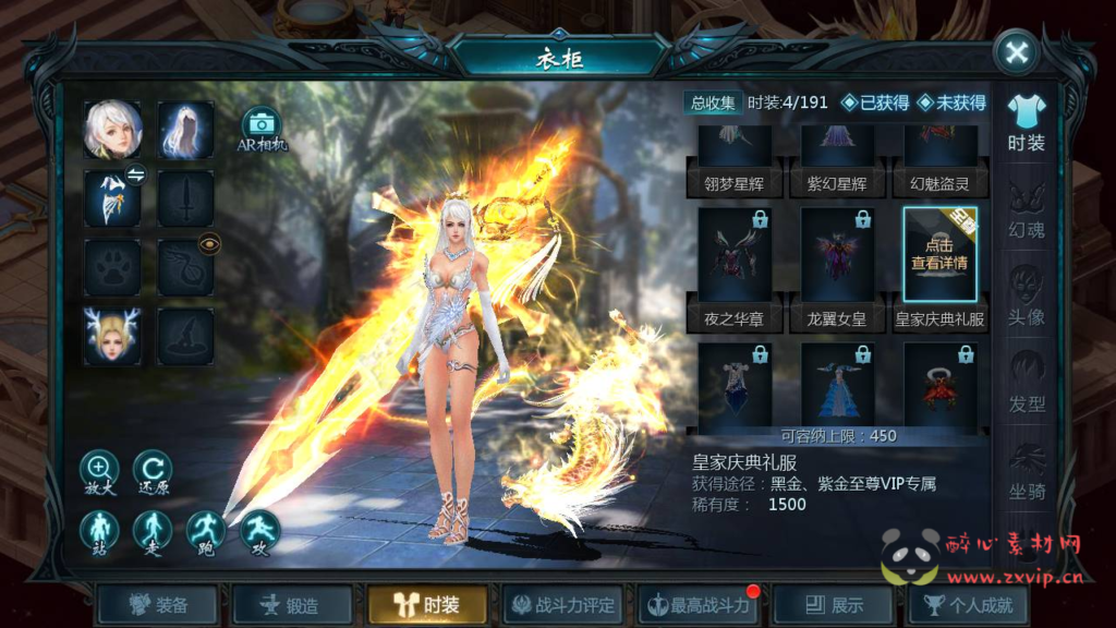 图片[8]|A-313 1655互通魔域手游【魔域手游之五虎神将伏羲本源版本】+Win服务端源码+视频架设教程+附带本地永久验证+本地永久注册+GM全套工具|醉心素材|手游源码|端游源码|资源教程|工具分享|免费源码