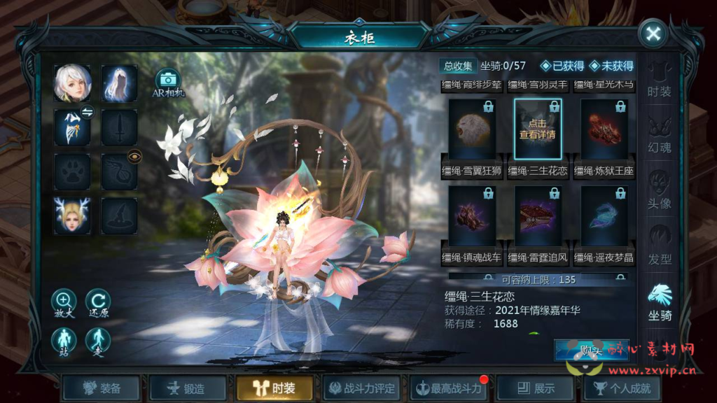 图片[9]|A-313 1655互通魔域手游【魔域手游之五虎神将伏羲本源版本】+Win服务端源码+视频架设教程+附带本地永久验证+本地永久注册+GM全套工具|醉心素材|手游源码|端游源码|资源教程|工具分享|免费源码