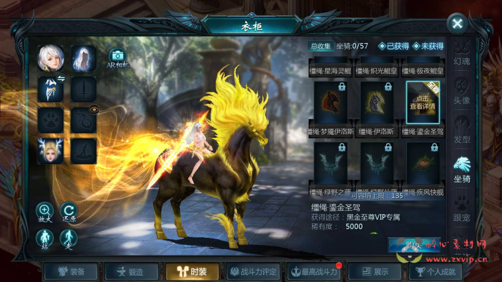 图片[12]|A-313 1655互通魔域手游【魔域手游之五虎神将伏羲本源版本】+Win服务端源码+视频架设教程+附带本地永久验证+本地永久注册+GM全套工具|醉心素材|手游源码|端游源码|资源教程|工具分享|免费源码